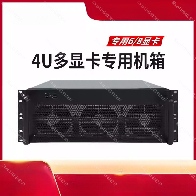 4UマルチGPUシャーシ 6/8グラフィックカードサーバーラ - 8 Gpu 4U Server Chassis のレビューと価格