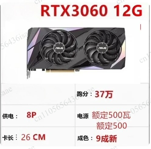 90%新品のグラフィックカードGPU、RTX 3060 30 - Rtx 3090 24Gb Graphics Card のレビューと価格