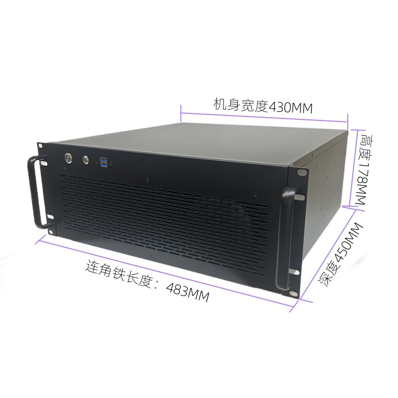 ATX/EATXマザーボード、4090 GPU、360mm水 - 8 Gpu 4U Server Chassis のレビューと価格